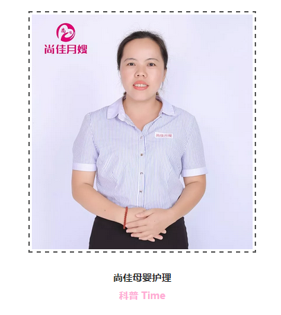 尚佳專業(yè)月嫂丨糾結丨安撫奶嘴，用？OR 不用？