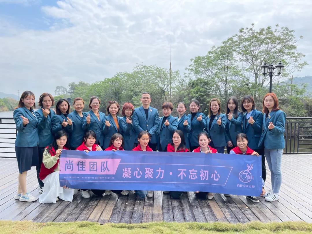 尚佳專業(yè)月嫂丨你相信光嗎？