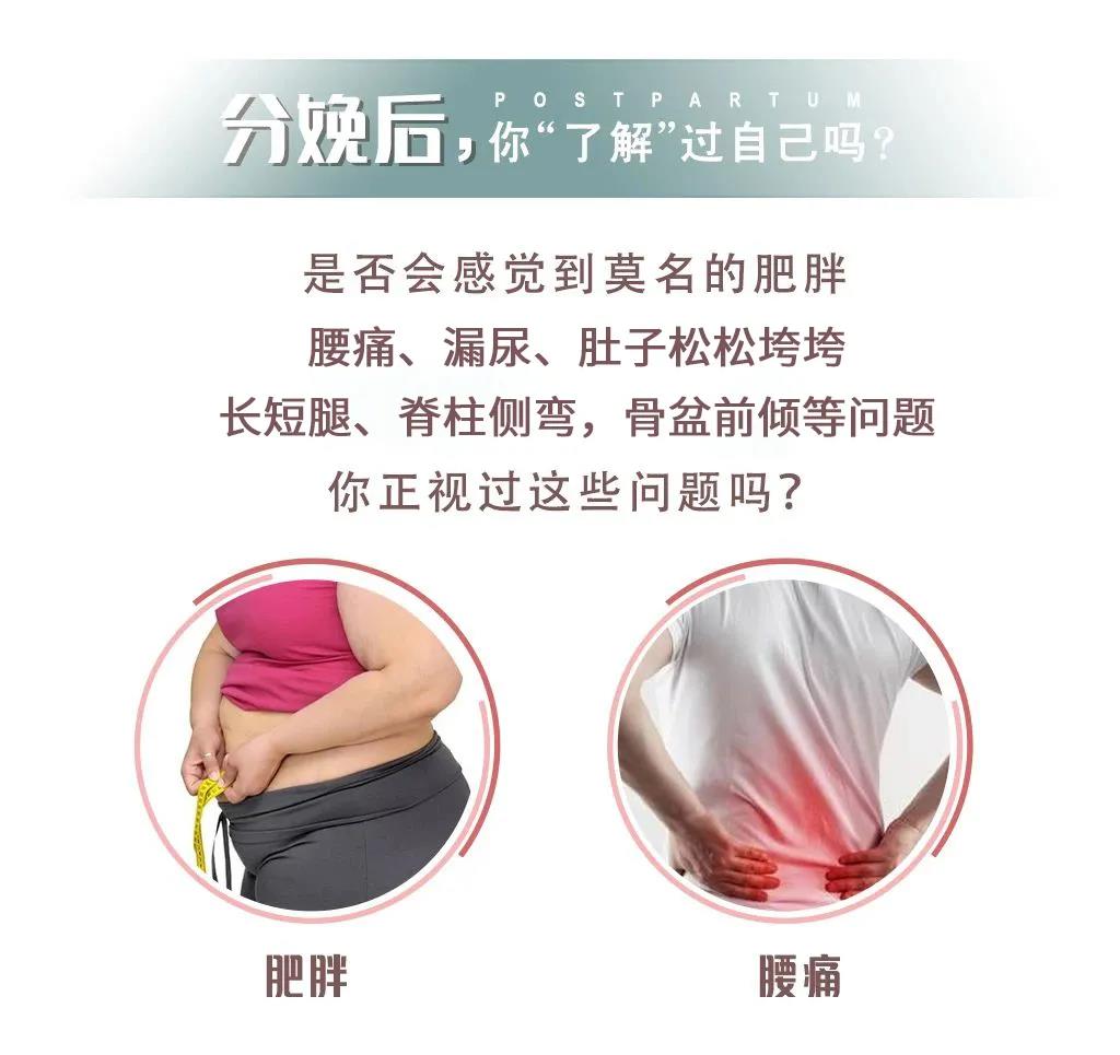尚佳專業(yè)月嫂 |你老公知道你是怎么變美的嗎？