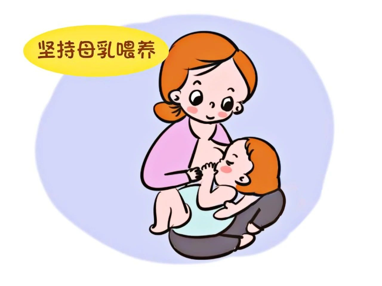 尚佳專業(yè)月嫂 |科普 | 住家月嫂的秘密，百分之九十的寶媽都不知道